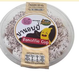 บานอฟฟี่ Pat