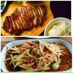 หมูย่าง+ข้าวสวย2+ตำลาวปลาร้า