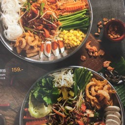 ตำตำ แซ่บคาเฟ่ สาขาอิมพีเรียลเวิลด์ สำโรง
