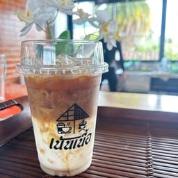 คาราเมล ลาเต้เย็น