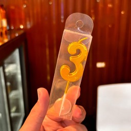 เทียนเลข3