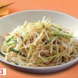 ซีอานเยี่ยม  Xi An Yiam ถนนบรรทัดทอง