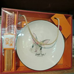 ชุดของขวัญจาน 4 ชิ้น+ตะเกียบ 006