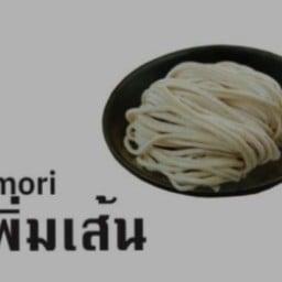 Ozawa Ramen ปตท.บรมราชชนนี 97