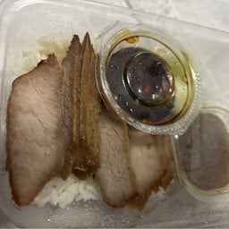 อร่อยเด็ด