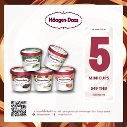 Mini Cup Set