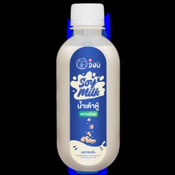 น้ำเต้าหู้เย็น (1 ขวด) 250 ml. หวานน้อย
