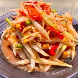 ตำโคราช