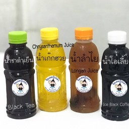 น้ำโอเลี้ยง