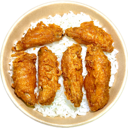 ข้าว ปีกกรอบ