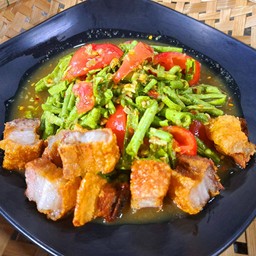 ตำถั่วหมูกรอบ