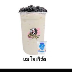 ติดนมอมมุก สาขามาบยางพร22