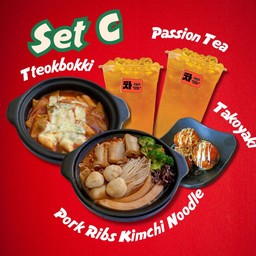 Combo set C