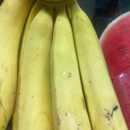 กล้วยปั่น