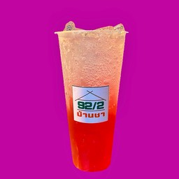 แดงโซดามะนาว