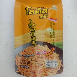 โลตัสขาไก่บัตเตอร์คอร์น