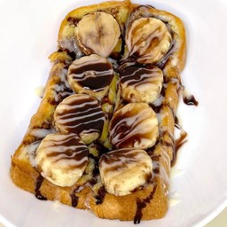 บ้านม่อนปัง ปังปิ้ง สุขสันต์