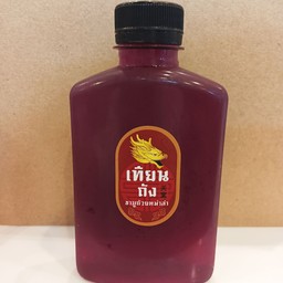 น้ำอัญชันมะนาว(ขวด) 250 ml.