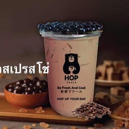 เอสเปรสโซ่