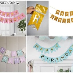 ธง Happy birthday