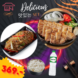 โปร หมูสามชั้นย่าง + จับแช ฟรี ข้าวญี่ปุ่น1 ถ้วย + น้ำดื่ม!