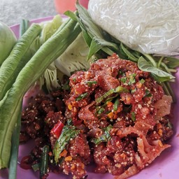 ลาบเนื้อดิบ