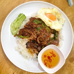 ผัดพริกแกงเครื่องใน