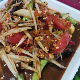 ตำโคราช