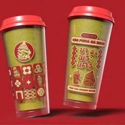 ชาพระนคร  โลตัสโกเฟรช สาขาอุทัย อุทัย