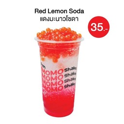 MENU_2971419ty_1729602607