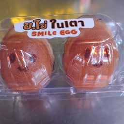 ขนม วาฟเฟิล ข.ไข่ในเตาสาขาใต้ทางด่วนงามวงศ์วานวัดบัวขวัญ ตลาดใต้ทางด่วนงามวงศ์วานวัดบัวขวัญ