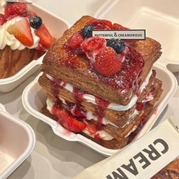 Butterful & Creamorous West Nanjing Road