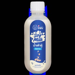 น้ำเต้าหู้เย็น (1 ขวด) 250 ml. ไม่หวาน