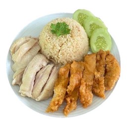 ข้าวมันไก่ผสม