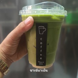 ชาเขียวเย็น