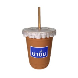 ชาไทยนมอัลมอนด์
