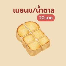 momoteaสาขาแคราย แคราย