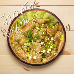 ข้าวผัดไข่ + หมูเกาหลี