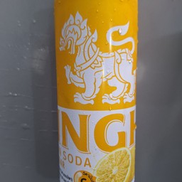 สิงห์ เลมอน โซดา