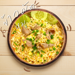 ข้าวผัดหมู