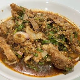 เมืองเลยแซ่บหลาย