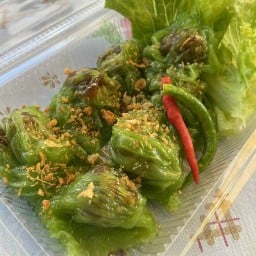 บ้านอ้อ สาคูปากหม้อ