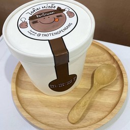 ไอติมชอคโกแลต (จัมโบ้)