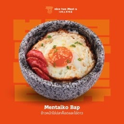 ข้าวหน้าไข่ปลาค็อดและไข่ดาว