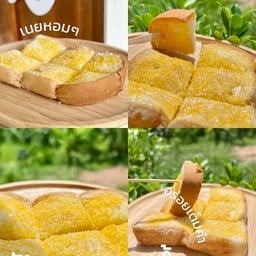 ปังปิ้งเนยนม-น้ำตาล