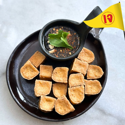 เต้าหู้ทอด