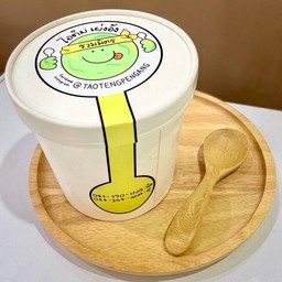 ไอติมรวมมิตร (จัมโบ้)