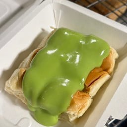 ปังก้อนสังขยาใบเตย