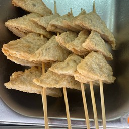 สามเหลี่ยม