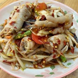 ตำปูปลาร้าตีนไก่